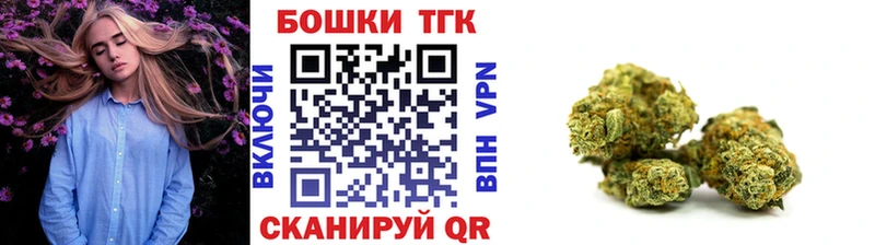 Каннабис Чишмы