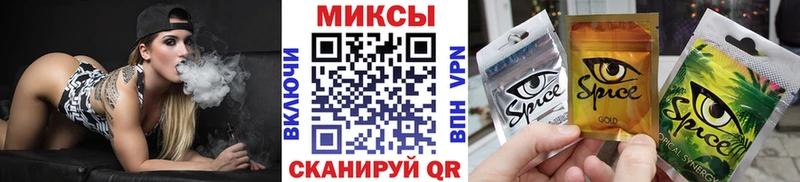 Бутират BDO 33%  Чишмы 