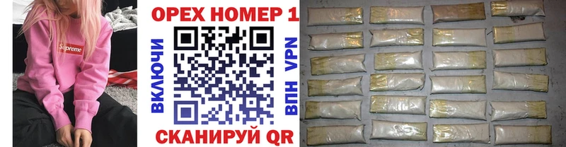 COCAIN 99%  сколько стоит  Чишмы 