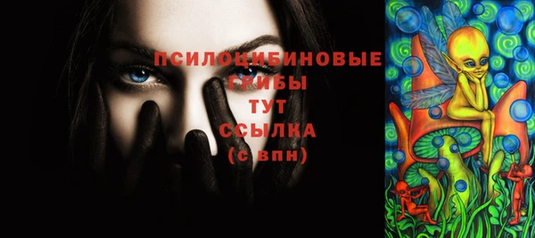меф VHQ Надым