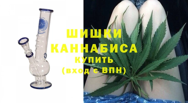 мескалин Наволоки