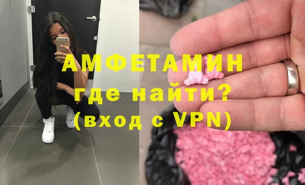 мескалин Наволоки
