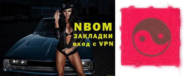 меф VHQ Надым