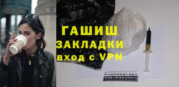 меф VHQ Надым