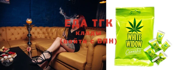 меф VHQ Надым