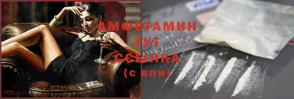 мескалин Наволоки