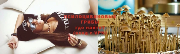 меф VHQ Надым