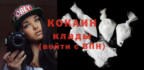 меф VHQ Надым