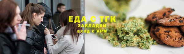 мескалин Наволоки