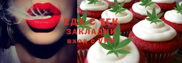 мескалин Наволоки