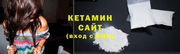 мескалин Наволоки