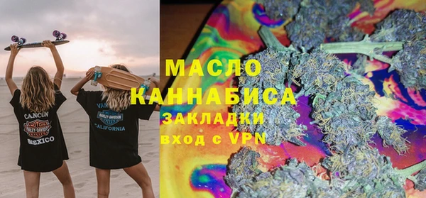 меф VHQ Надым
