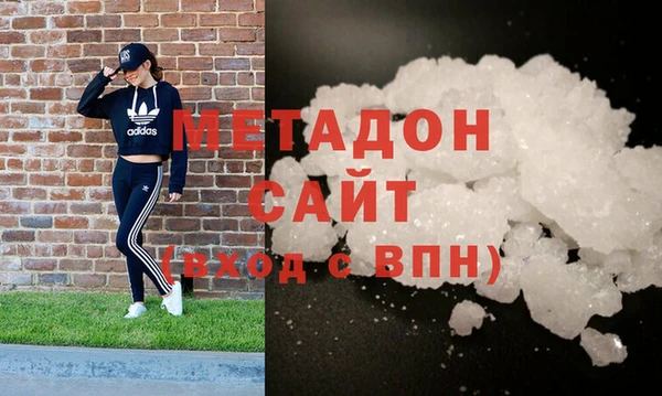меф VHQ Надым