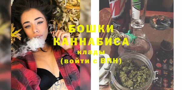 мескалин Наволоки