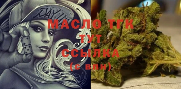 мескалин Наволоки