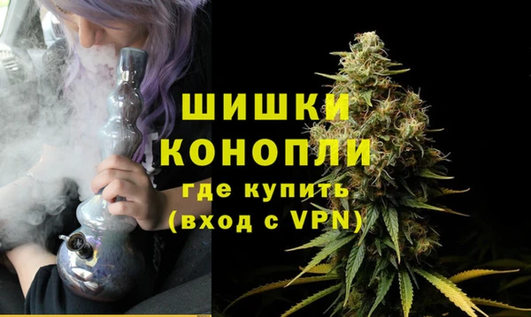 стафф Навашино
