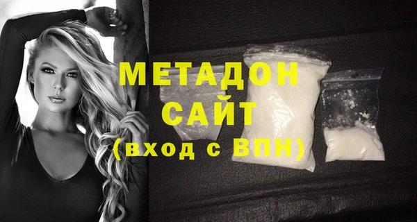 марки nbome Михайлов