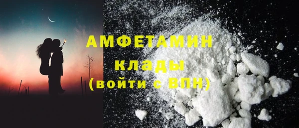 мескалин Наволоки