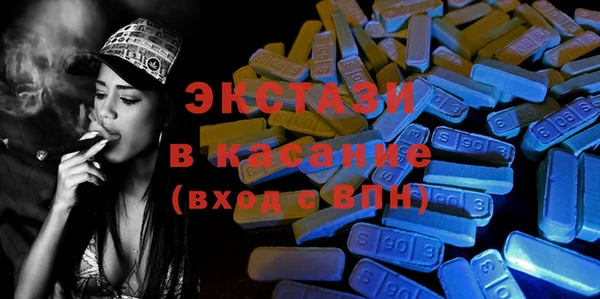 мескалин Наволоки