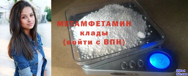 мескалин Наволоки