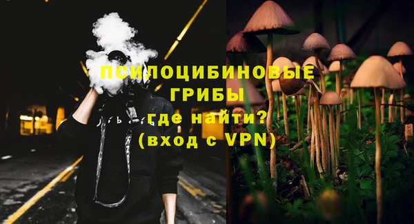 мет Михайловка