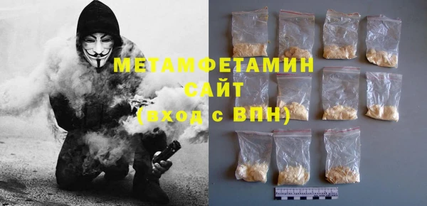 тгк Михайловск